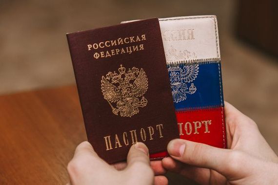 прописка в Кондопоге